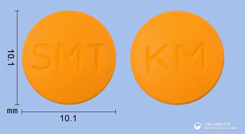 솔라메트정(탈니플루메이트)