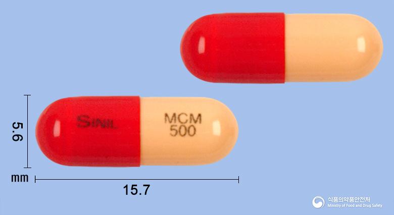 메코민캡슐(메코발라민)
