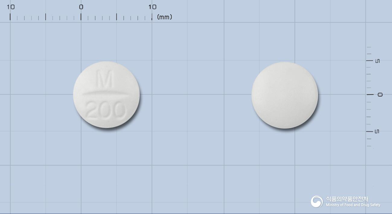 신일트리메부틴말레산염정200밀리그램(수출명 : PERASTINE200mg)