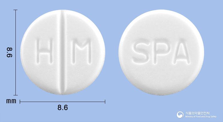 스파부틴정100밀리그램(트리메부틴말레산염)