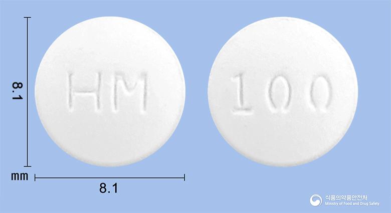 오로신정100밀리그램(오플록사신)