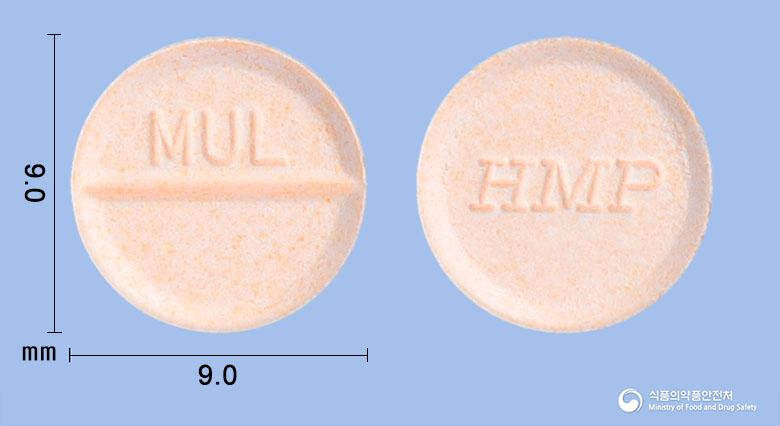 뮤코라제정(스트렙토키나제.스트렙토도르나제분말)
