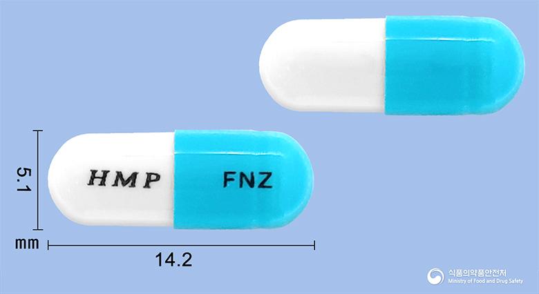 후나졸캡슐50밀리그램(플루코나졸)