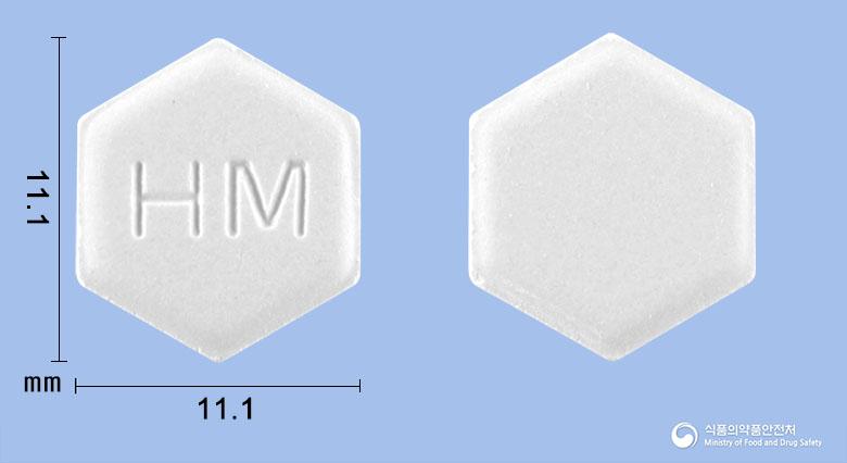 바이버정200밀리그램(아시클로버)
