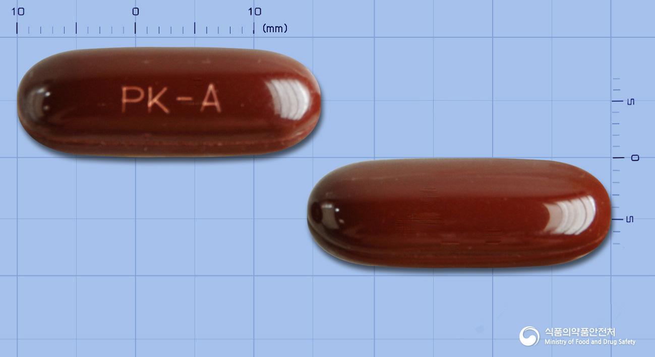 로페랄연질캡슐