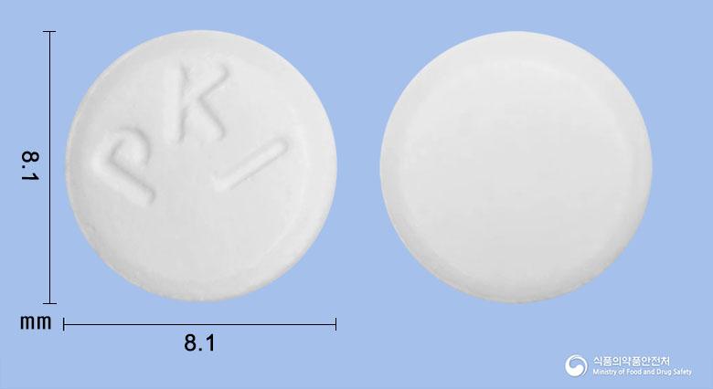 파비스오플록사신정