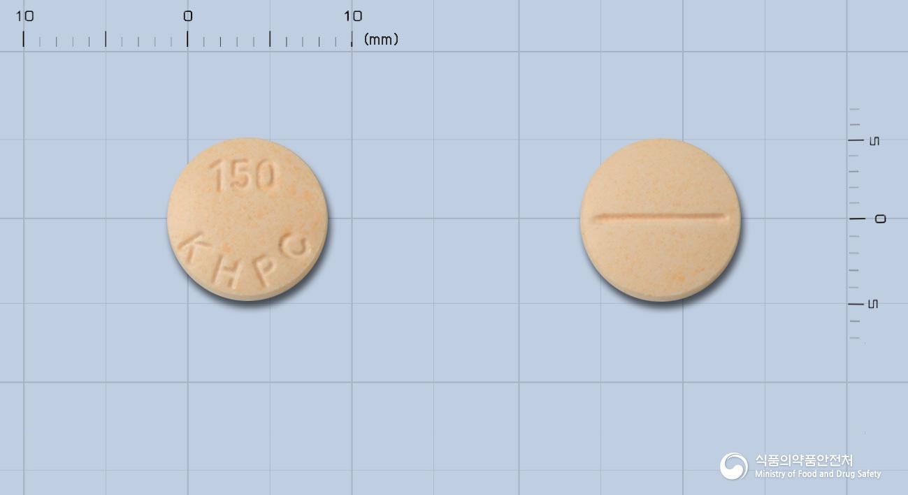 파비스염산메클리진정