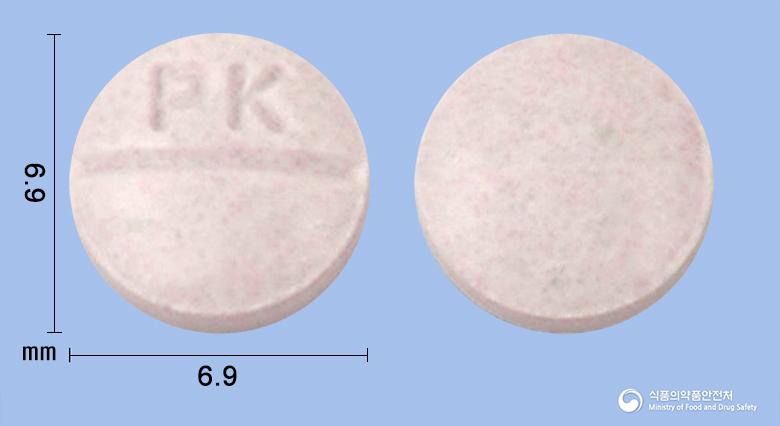 카민산정(카르바민산클로르페네신)(수출용)
