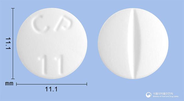 프로딘정250mg(시프로플록사신염산염수화물)