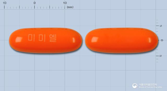 미미엘연질캡슐(엘시스틴)(수출용)