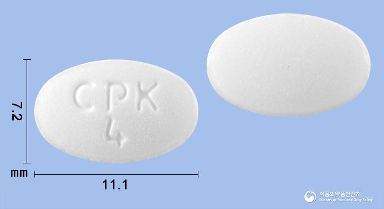 레포틸정(비페닐디메틸디카르복실레이트)