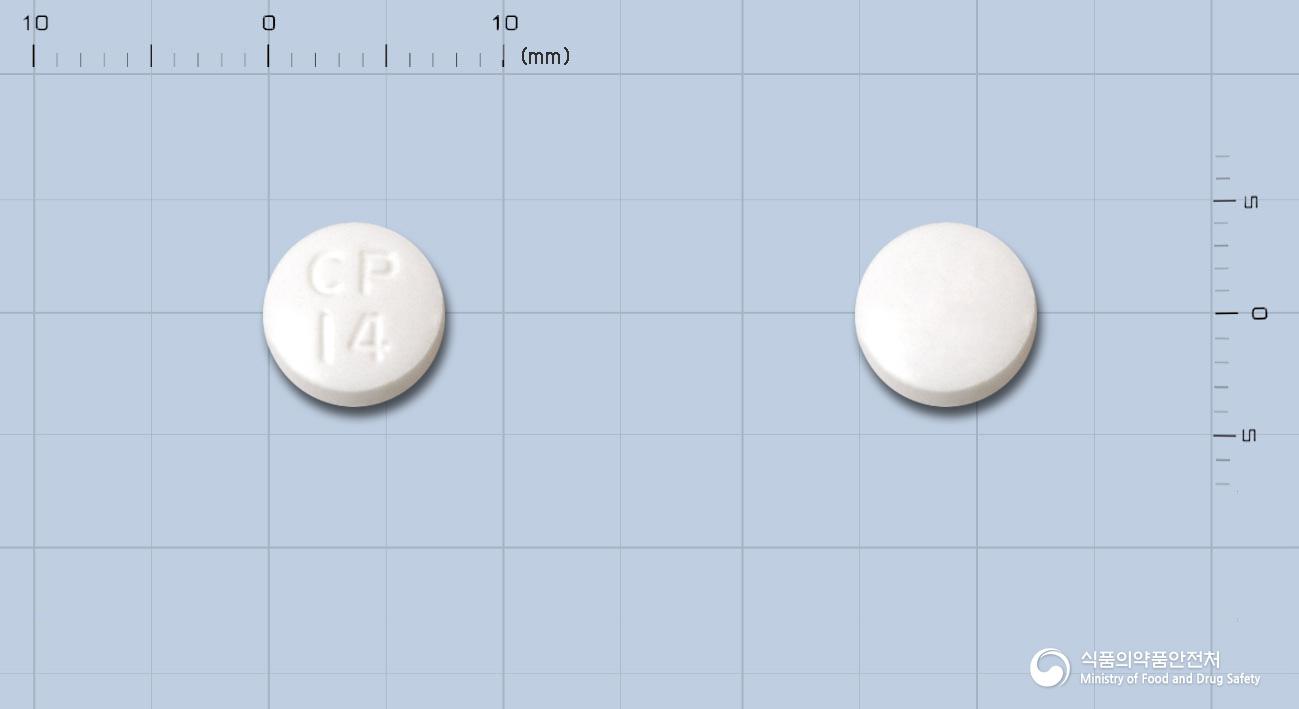 씨엠지말레인산에날라프릴정10mg