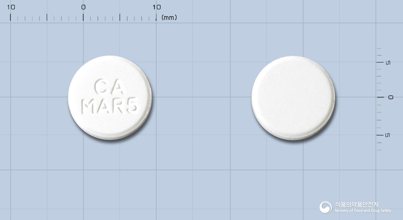 마로겔정500밀리그람(수산화마그네슘)