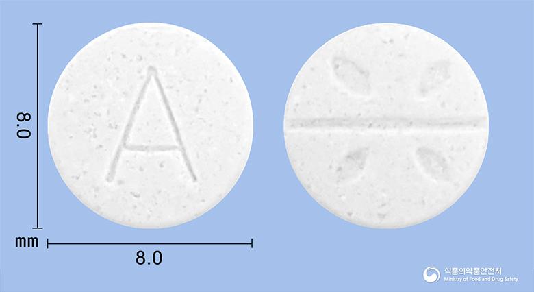 스판톨정(플로로글루시놀수화물)