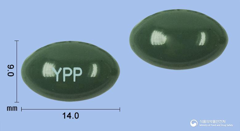 바로킨연질캡슐(은행엽건조엑스)(수출용)