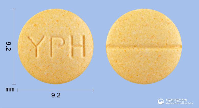 영풍독시사이클린정100밀리그램