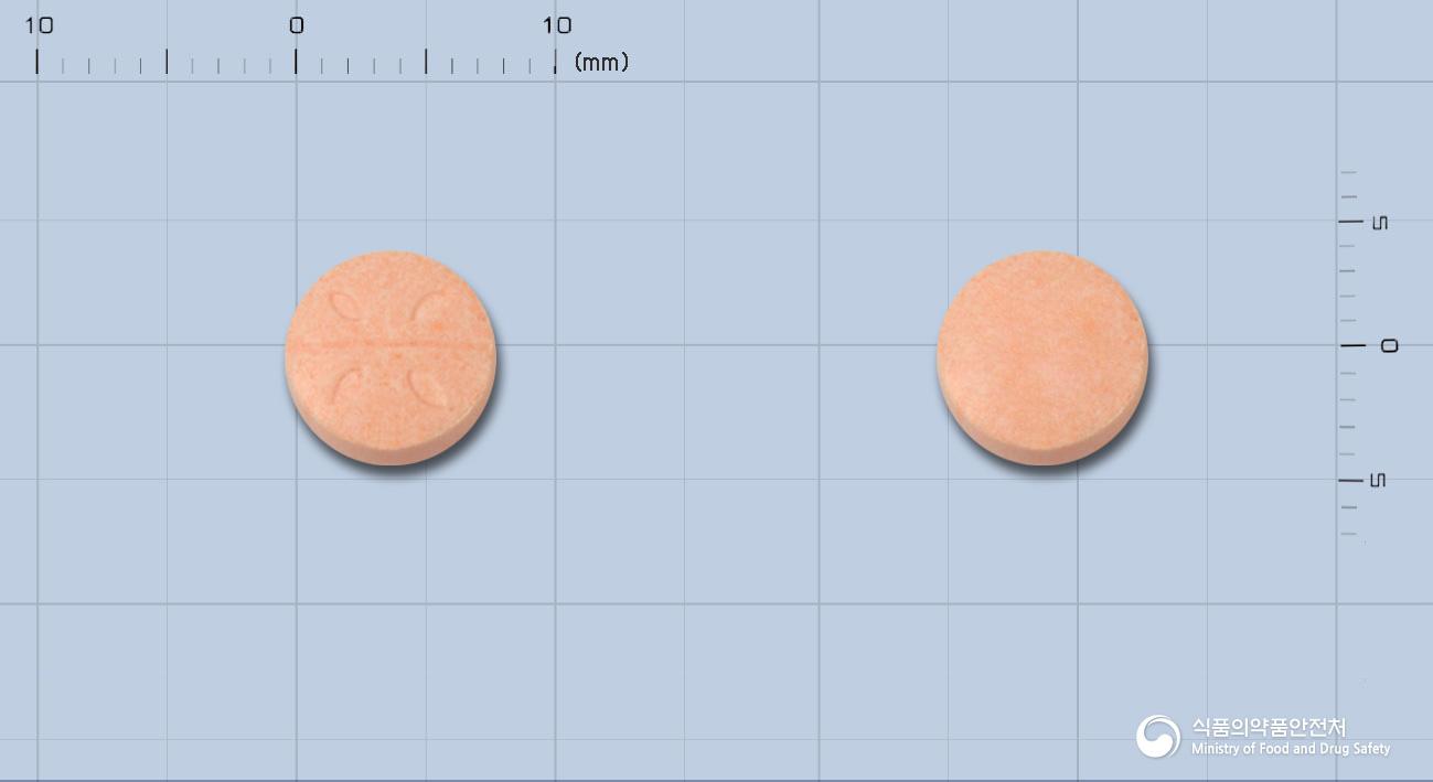 영풍클로미펜시트르산염정