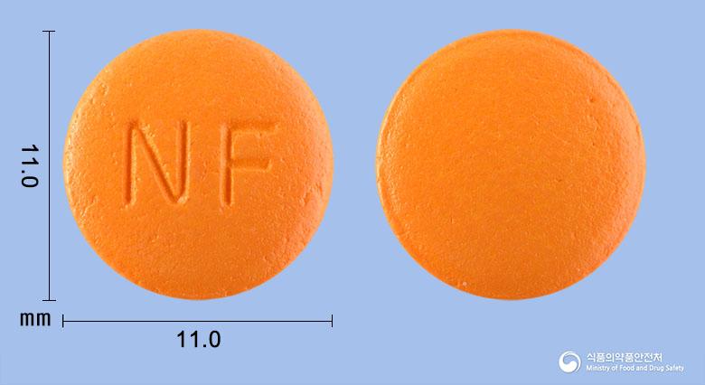 니후루겐정(탈니플루메이트)
