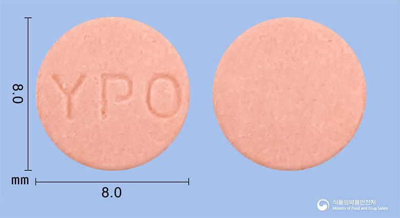 엘포날정10밀리그램(에날라프릴말레산염)