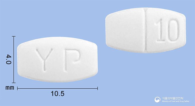영풍부스피론정10밀리그램(부스피론염산염)