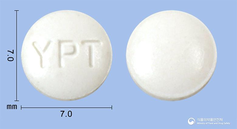 펠돈티정(돔페리돈말레산염)