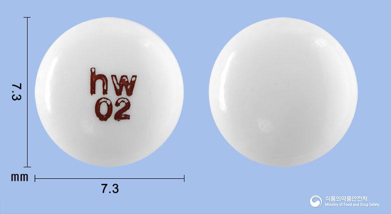 아프레스트정(아플로쿠알론)