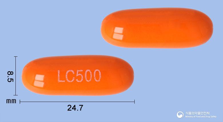 엘씨500연질캡슐(엘-시스틴)