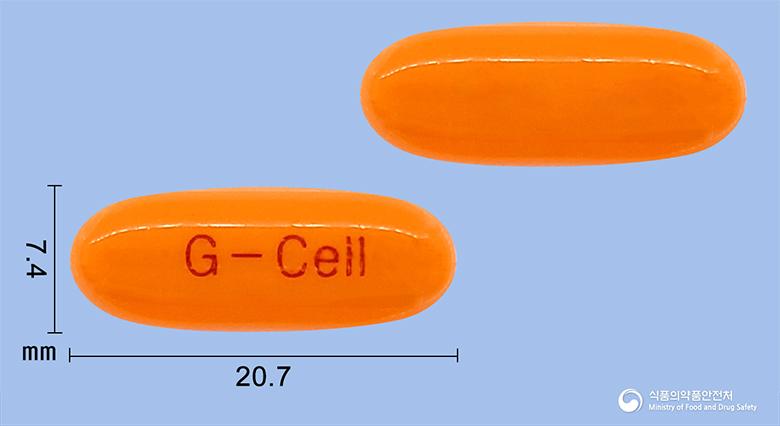 지셀연질캡슐(비페닐디메칠디카르복실레이트)