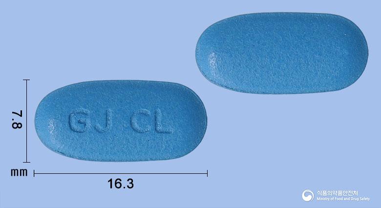 클리프서방정375밀리그람(세파클러수화물)