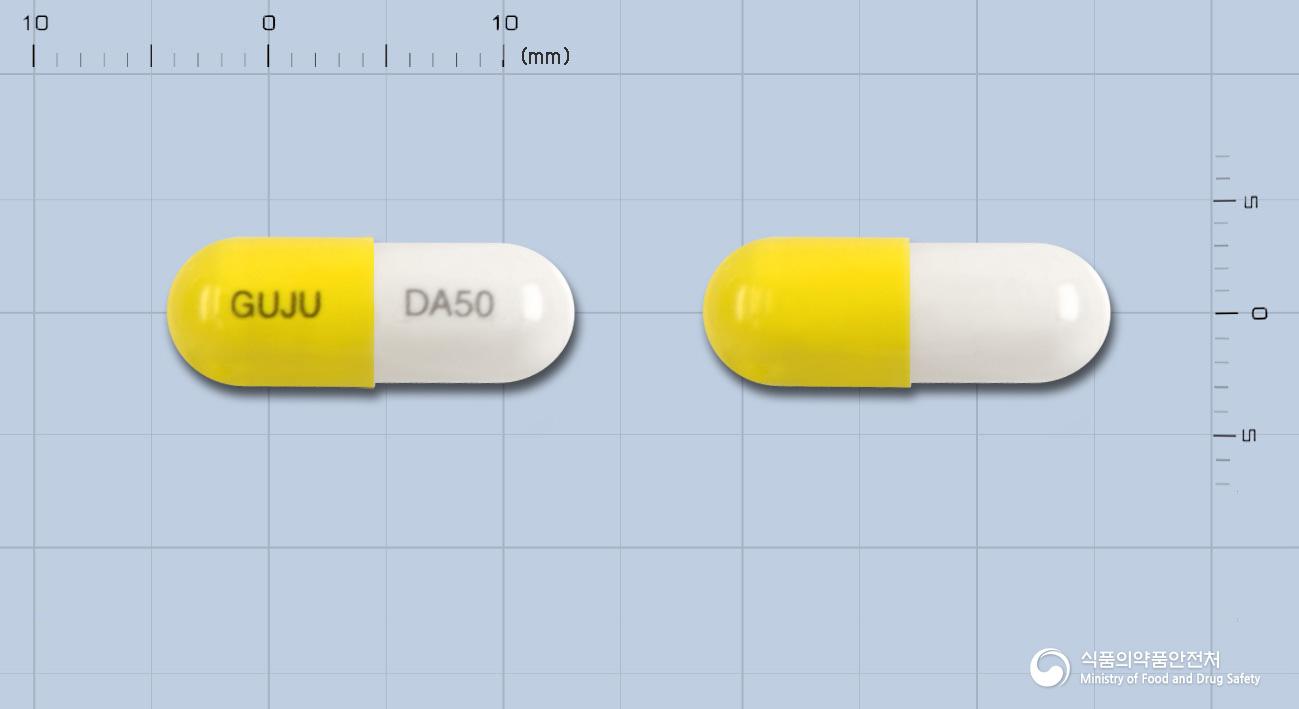 디아세렌캡슐(디아세레인)(수출명:Seocem Cap.)