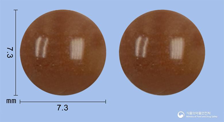 라프렌연질캡슐50밀리그램(클로파지민)