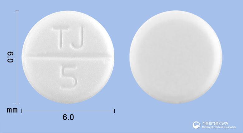 바크론정5밀리그람(바클로펜)