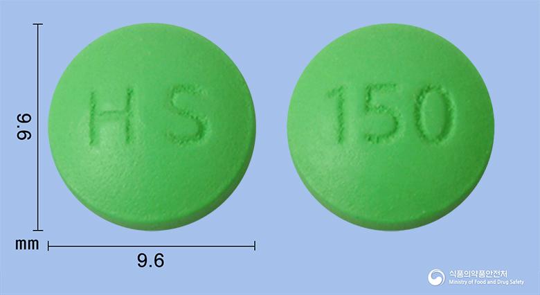 원탁정(라니티딘염산염)(수출명:권탁정,　ACIDINOTab.150㎎,RantinTab.150㎎)