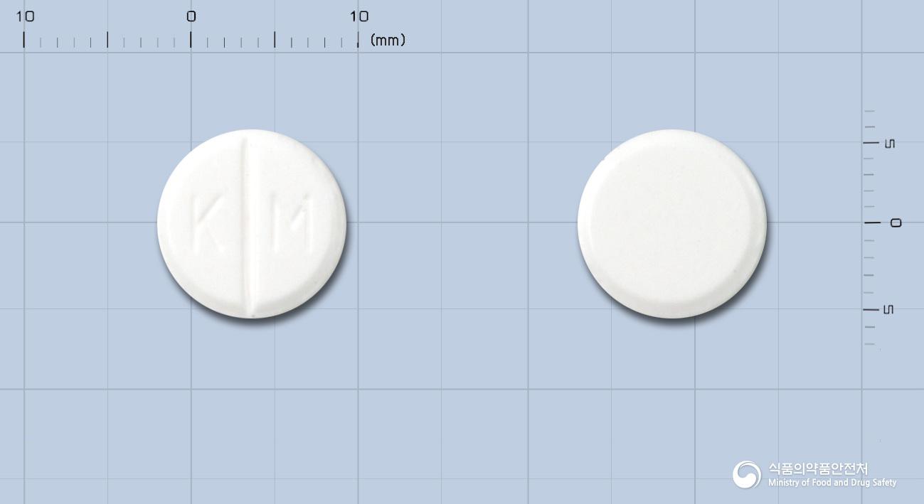 아미세타정325밀리그람(아세트아미노펜제피세립)