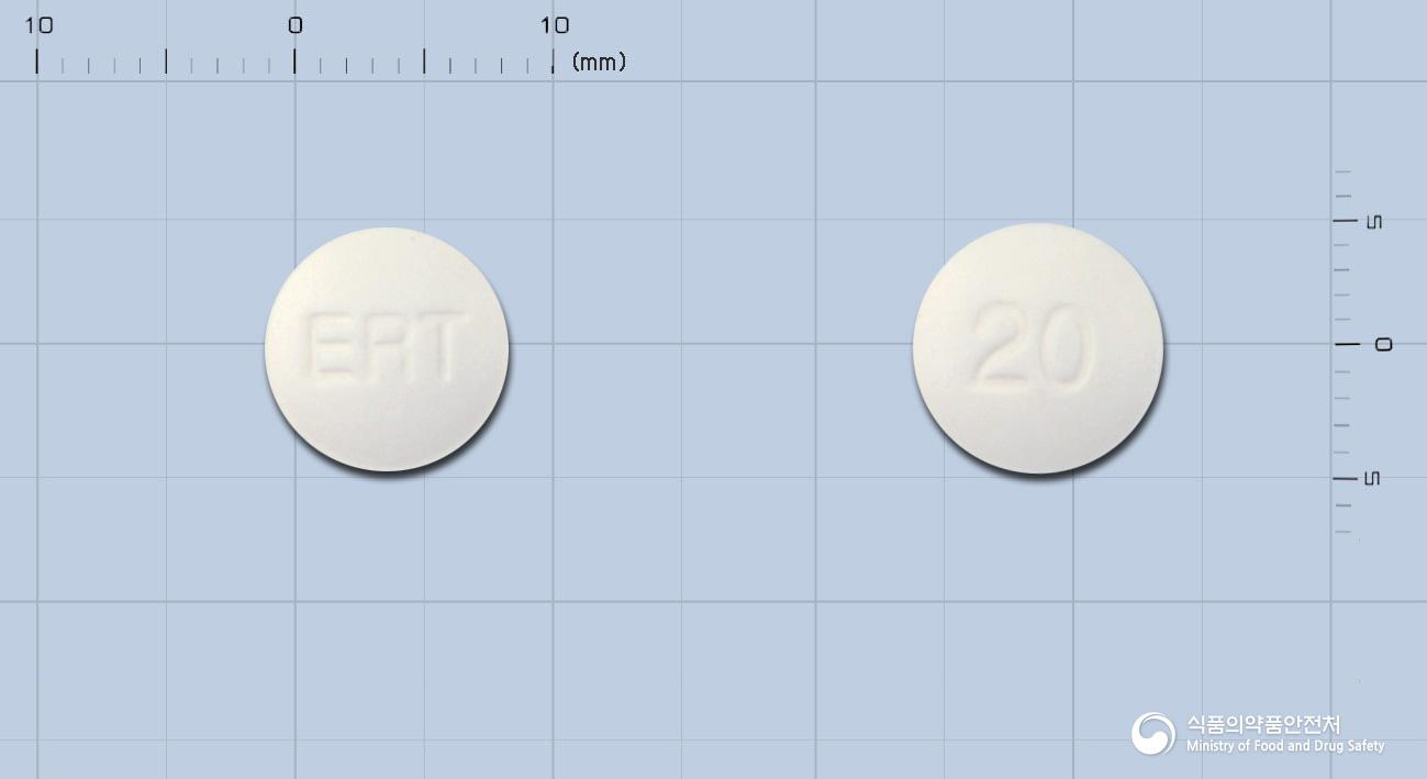 엘로톤정20밀리그램(이소소르비드일질산염)
