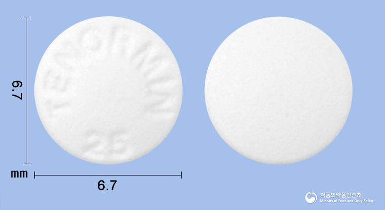 현대테놀민정25밀리그램(아테놀롤)