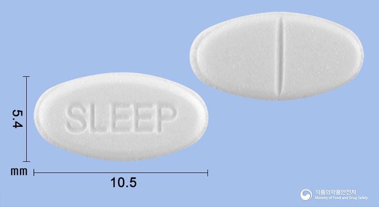스메르정(독시라민숙신산염)
