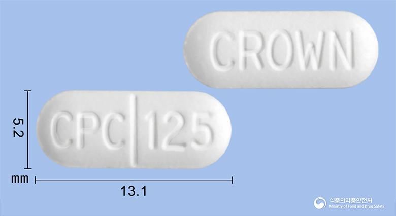 르네신정(클로르페네신카르바메이트)
