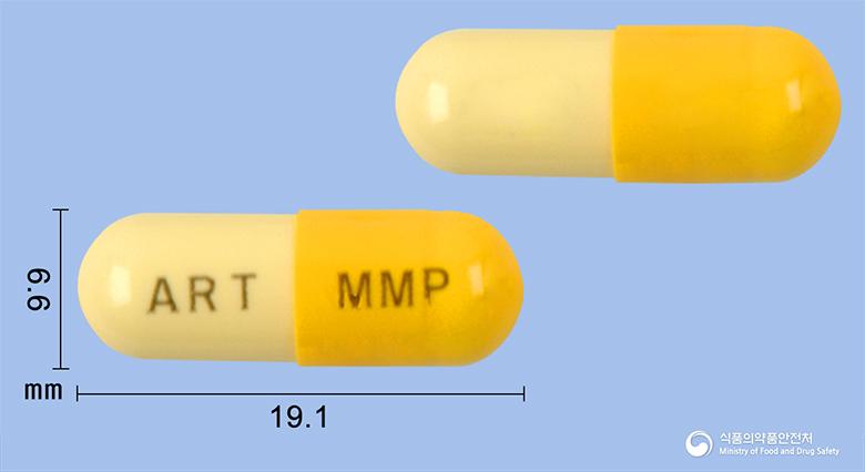 명문아트로다캡슐(디아세레인)