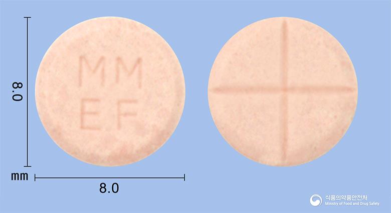 에프린정(에날라프릴말레산염)