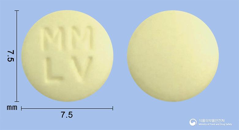 레보푸라신정(레보플록사신수화물)