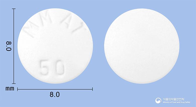 테나롤정(아테놀롤)