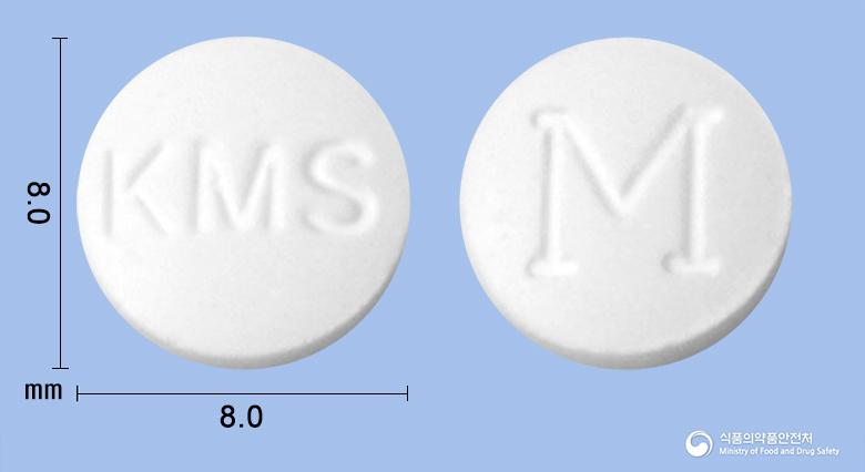 맨포틴정(트리메부틴말레산염)(수출용)
