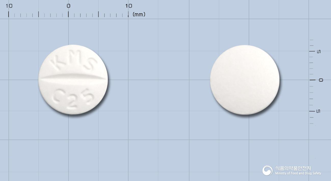 싸이스펙정250밀리그램(시프로플록사신염산염)