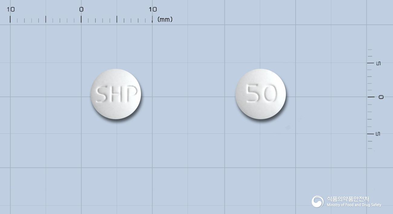 오페릴50서방정(오르페나드린시트르산염50밀리그램)