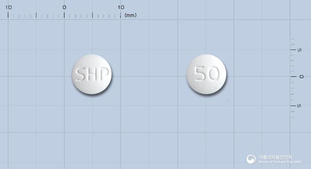 오페릴50서방정(오르페나드린시트르산염50밀리그램)