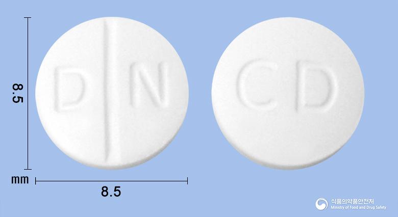 다이놀정(에티드론산디나트륨)