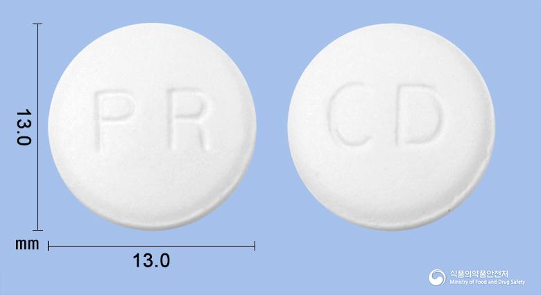 프로닥정(나부메톤)