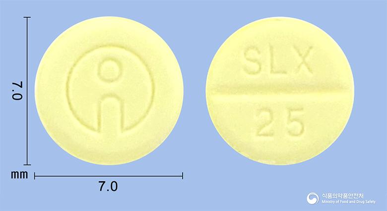 스락신정25밀리그램(오르페나드린염산염)