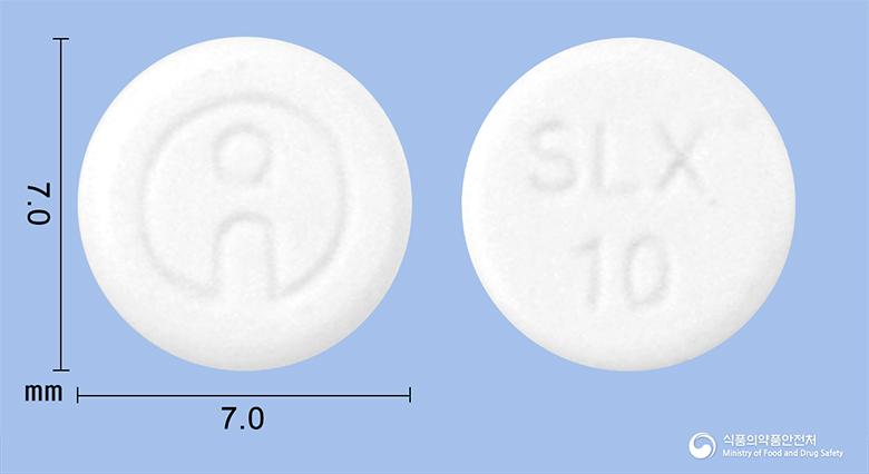 스락신정10밀리그램(오르페나드린염산염)(수출용)